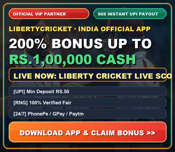 LibertyCricket Partner Offer
